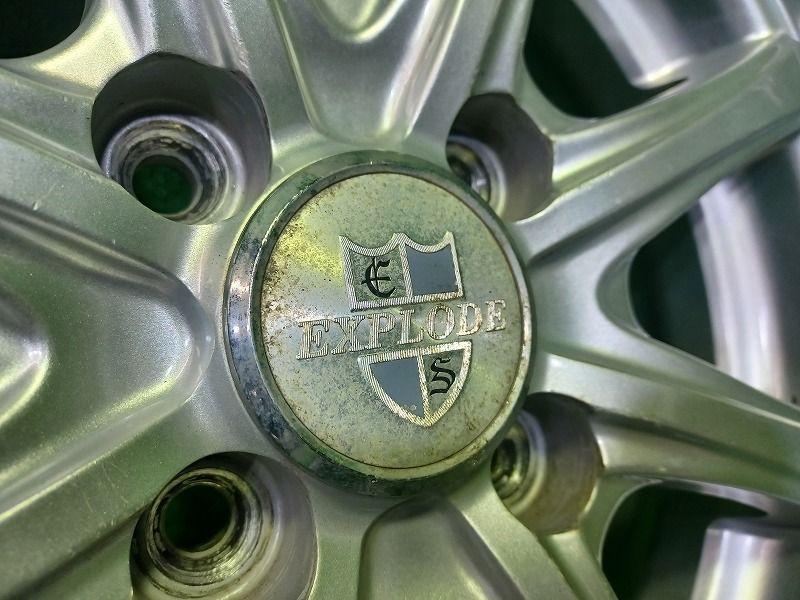 エクスプラウド