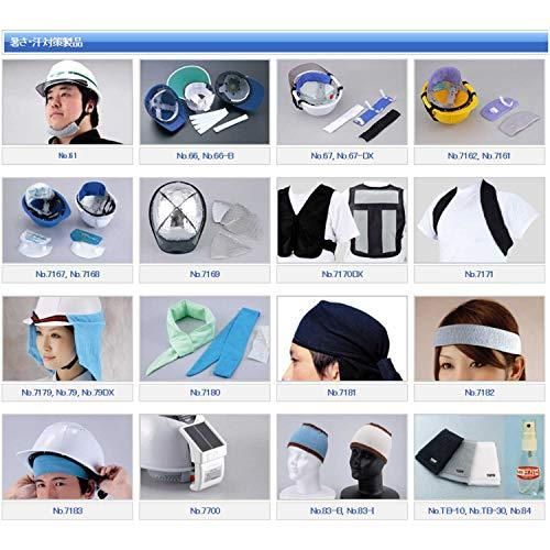 汗水吸 100枚入り