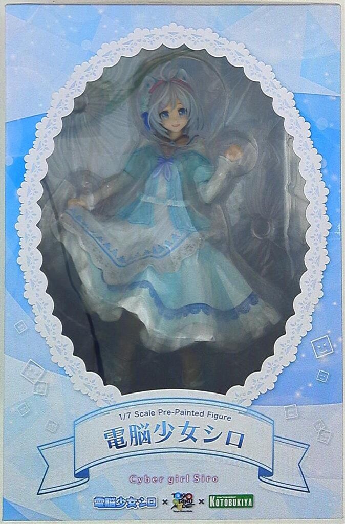 KOTOBUKIYA - コトブキヤ　電脳少女シロ　フィギュア 51XpG16oJRL._AC_SY200_QL15_.jpg