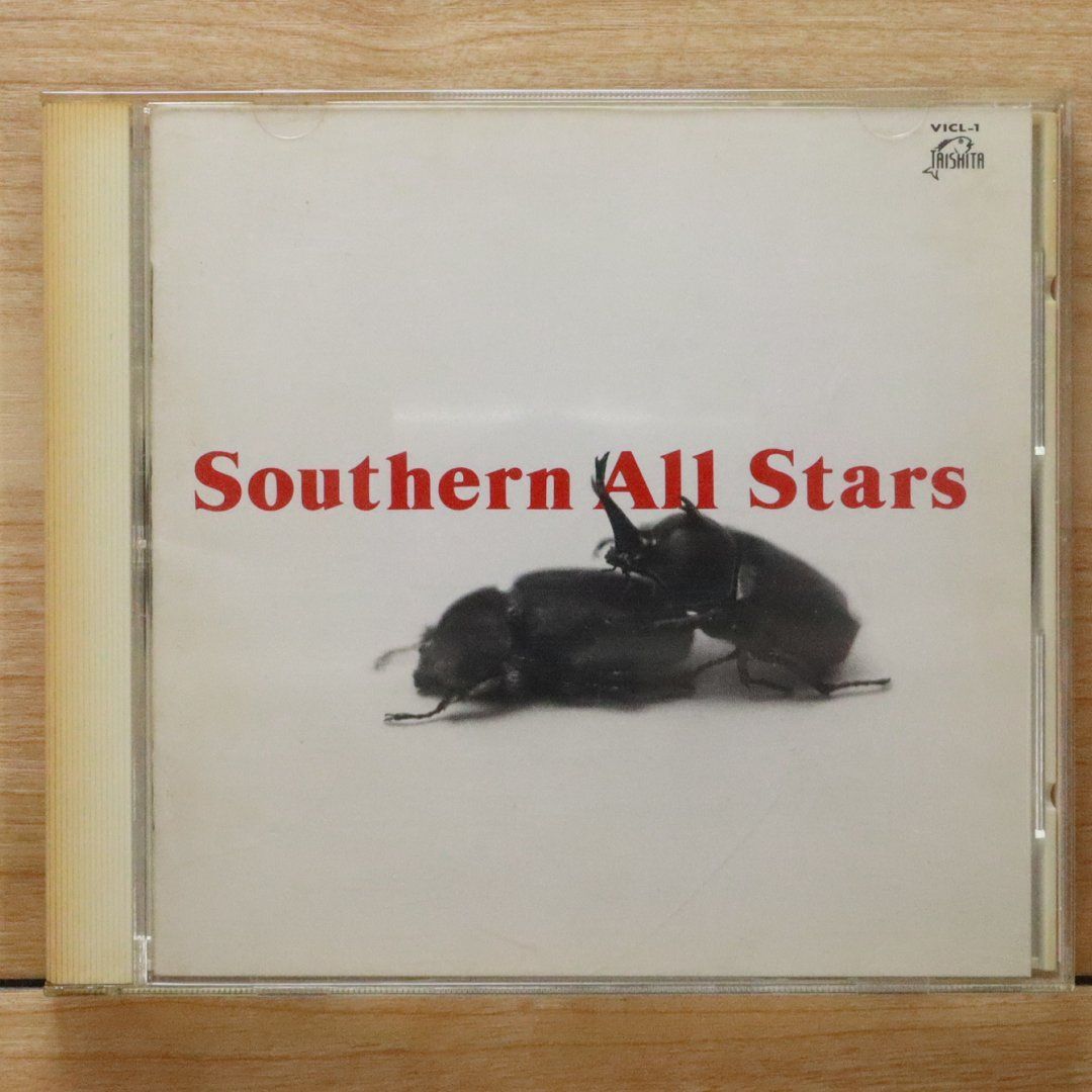 Southern All Stars 計3枚 国内盤CD☆サザンオールスターズ/Southern All Stars□ Southern