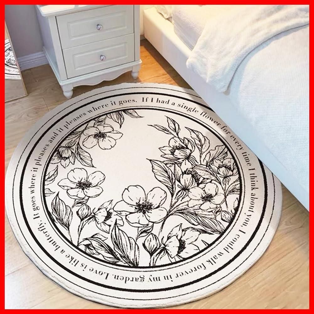 即発送 洗える カーペット 北欧 短絨 ラグマット ラグ ラグ 滑り止め付き 花柄 円形 オールシーズン おしゃれ 白 KADASIDA