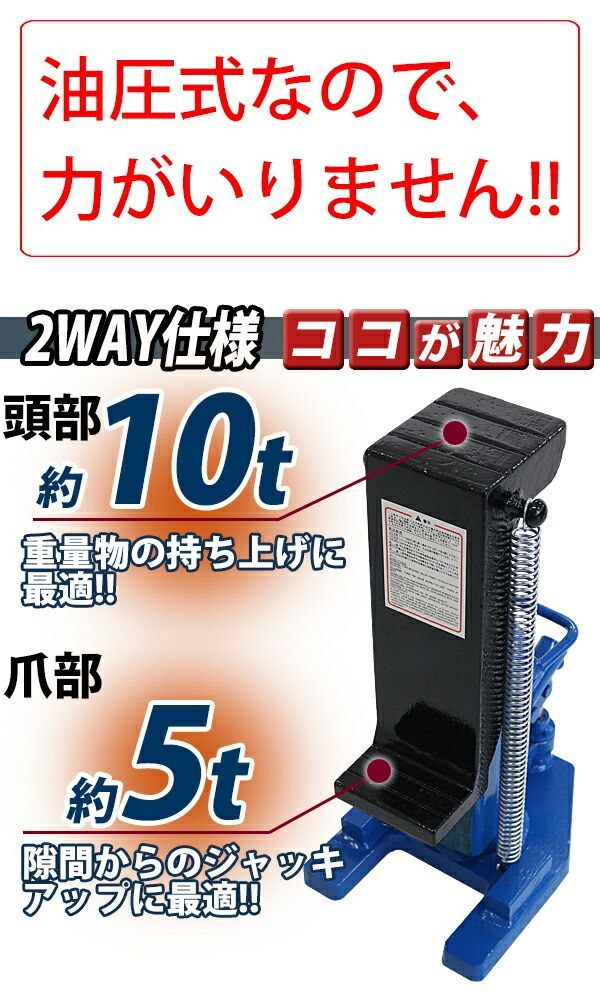 修理 メ