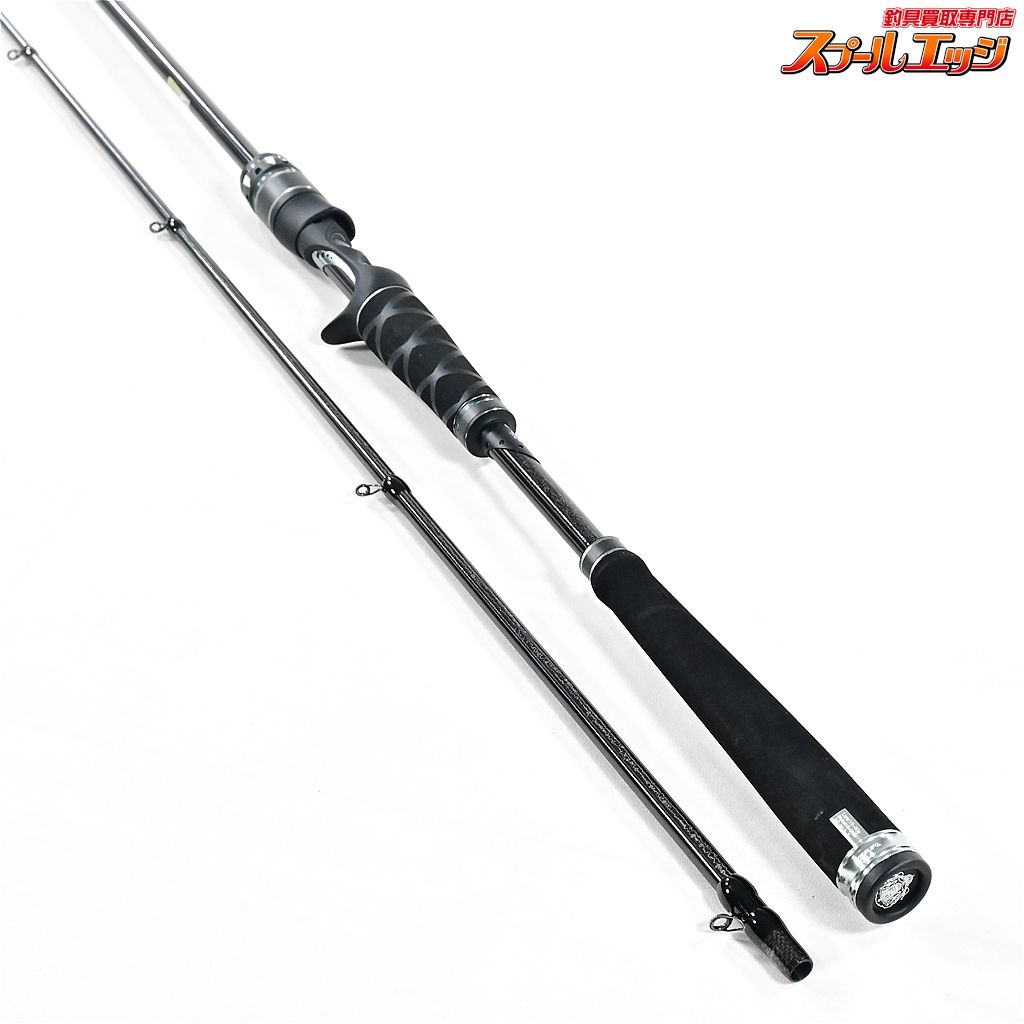 【アブガルシア】 ソルティステージ プロトタイプ XSBC-922MMH