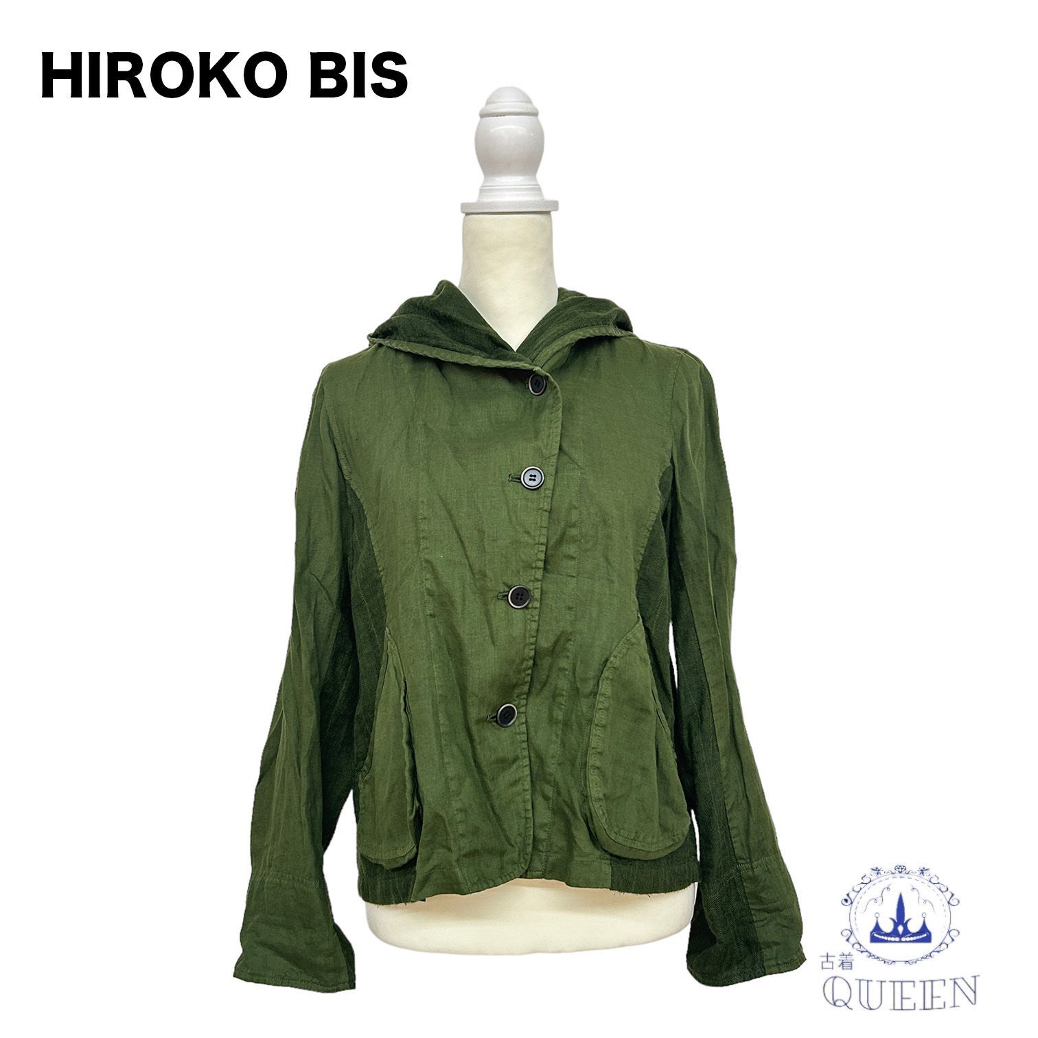 ヒロコビス　ジャンパー　ブルゾン リバーシブルタフタブルゾン(その他のコート・ブルゾン) | HIROKO BIS
