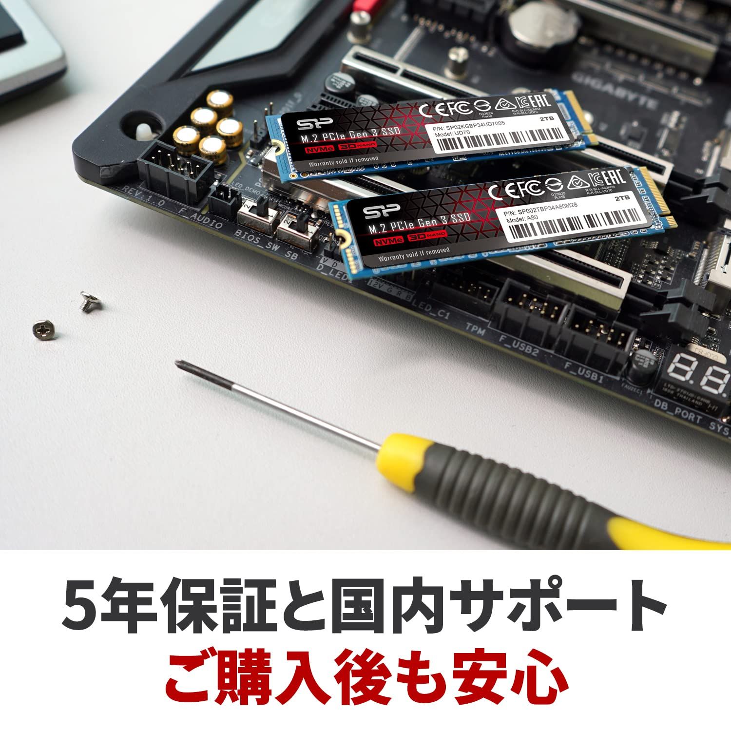 シリコンパワー SSD 1TB 3D NAND M.2 2280 PCIe3.0×4 NVMe1.3 P34A80シリーズ 5年保証  SP001TBP34A80M28 [単品] [1TB] [PCIe3.0 高速] - メルカリ