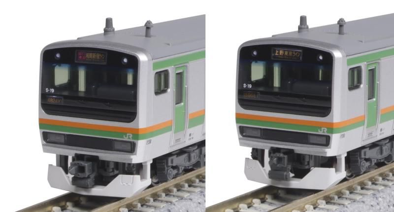 付属編成セット 5両