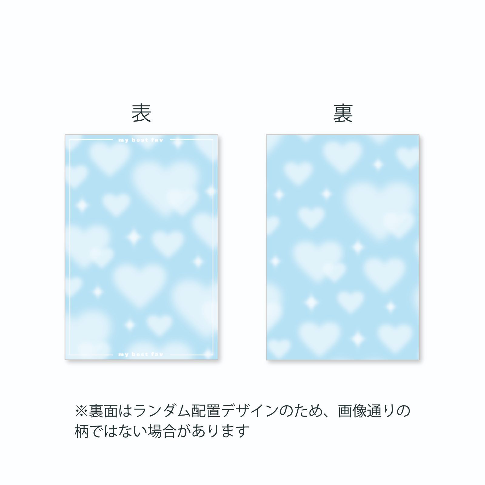 ♡オーダーページ♡【②ハートチェック（きらきら）】 名入れ・色・サイズ変更対応】キラキラハート ❤︎ オリジナルトレカ