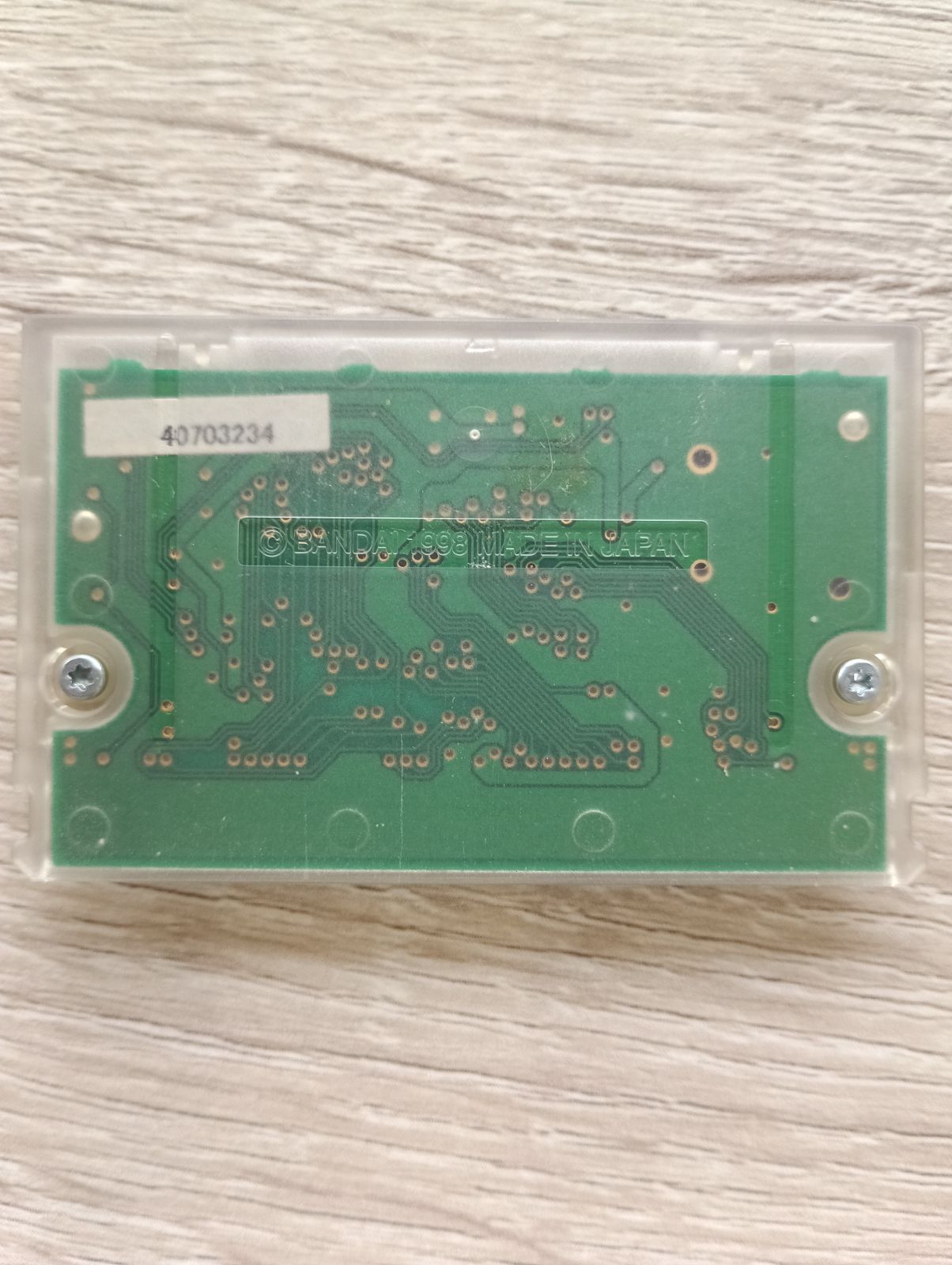 ワンダースワンソフト スーパーロボット大戦COMPACT３