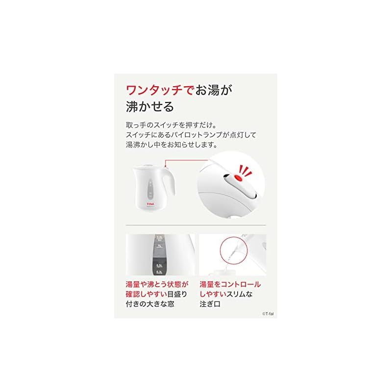 ホワイト KO4901JP