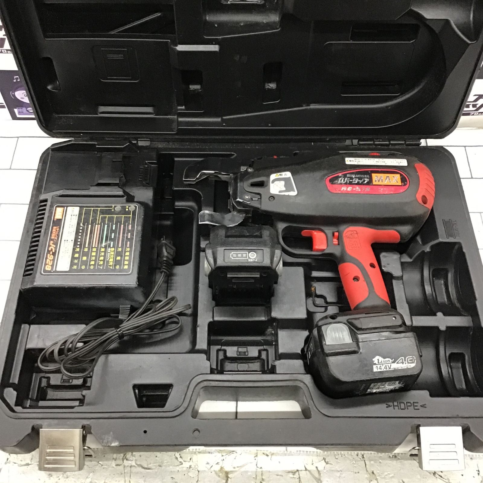 マックス(MAX) 鉄筋結束機 リバータイア RB-519-FB2C【所沢店】