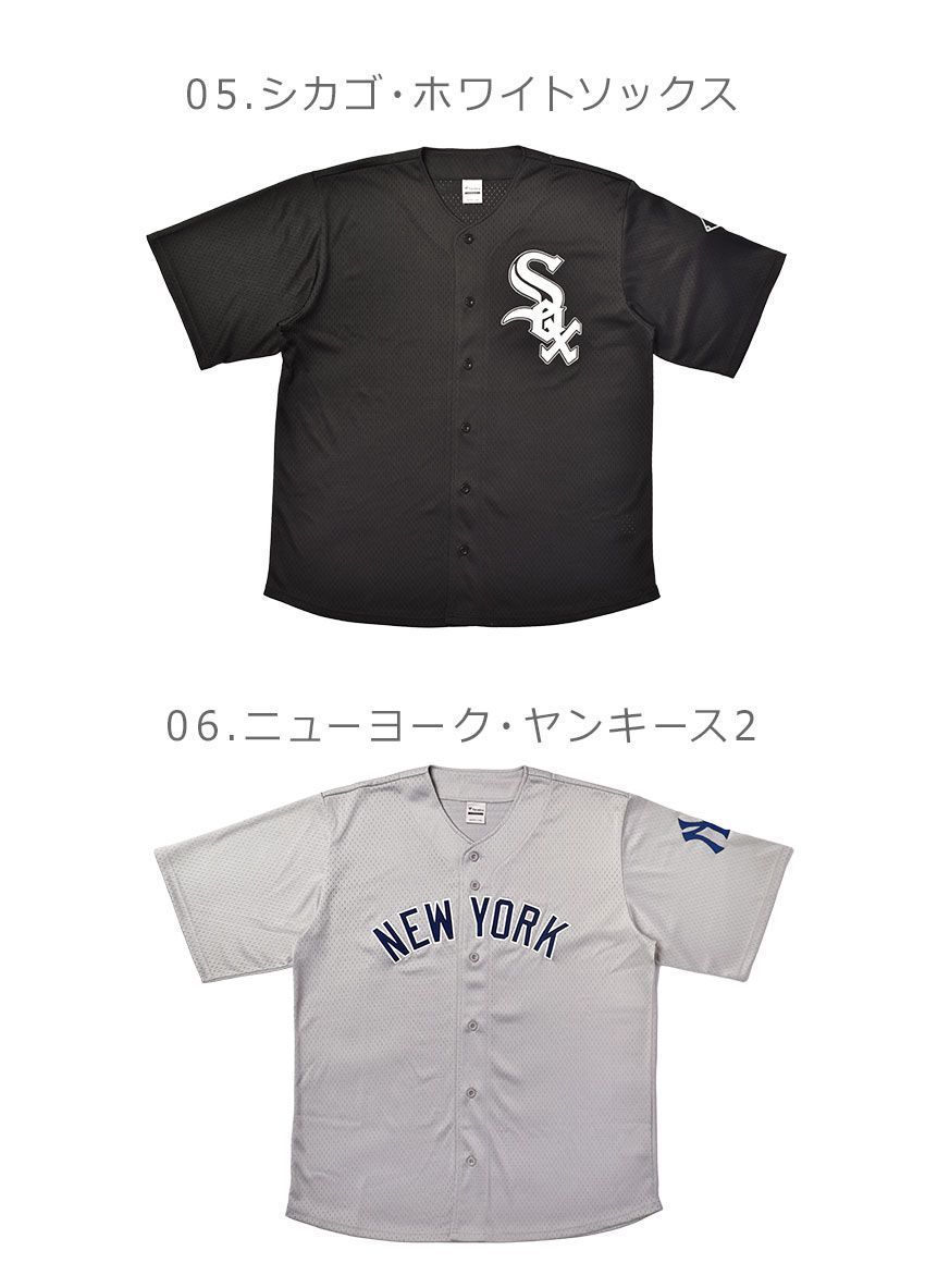MLB サンディエゴパドレス　ユニフォーム　ベースボールシャツ　FANATICS ファナティクス ユニフォーム レディース メンズ 別注 MLB