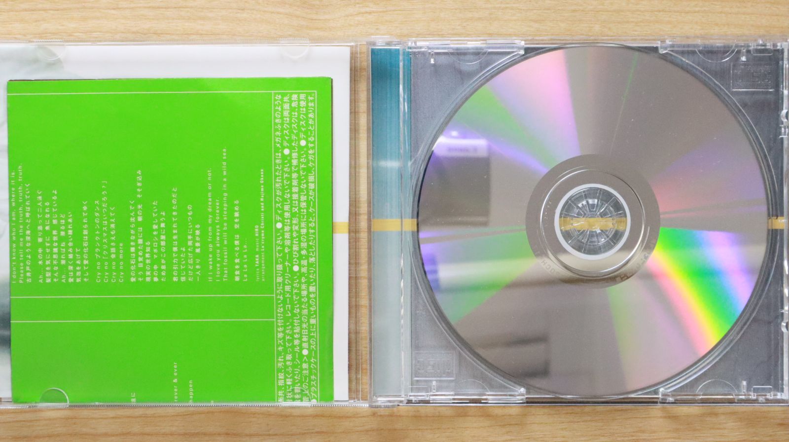 La'cryma Christi 15周年 CD+DVD BOX ラクリマ Amazon.co.jp: ラクリマLa'cryma Christi Resurrection CD Box