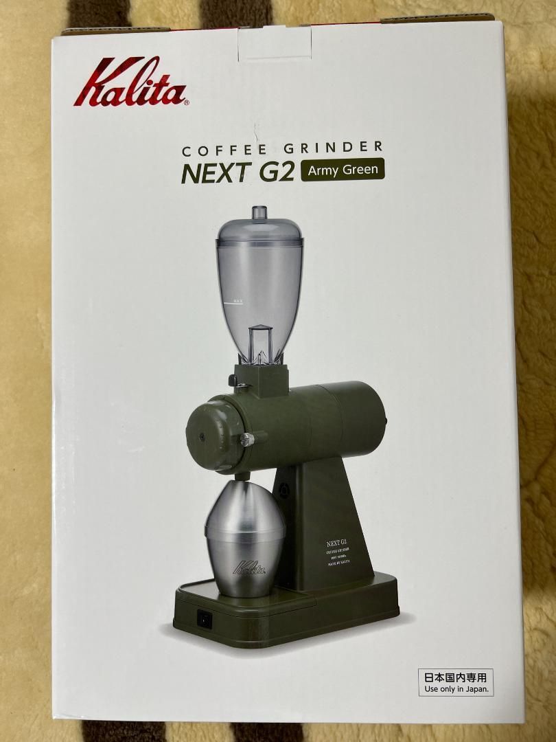 18320円セットアップ 値段 最安値販売中 Kalita カリタ コーヒー