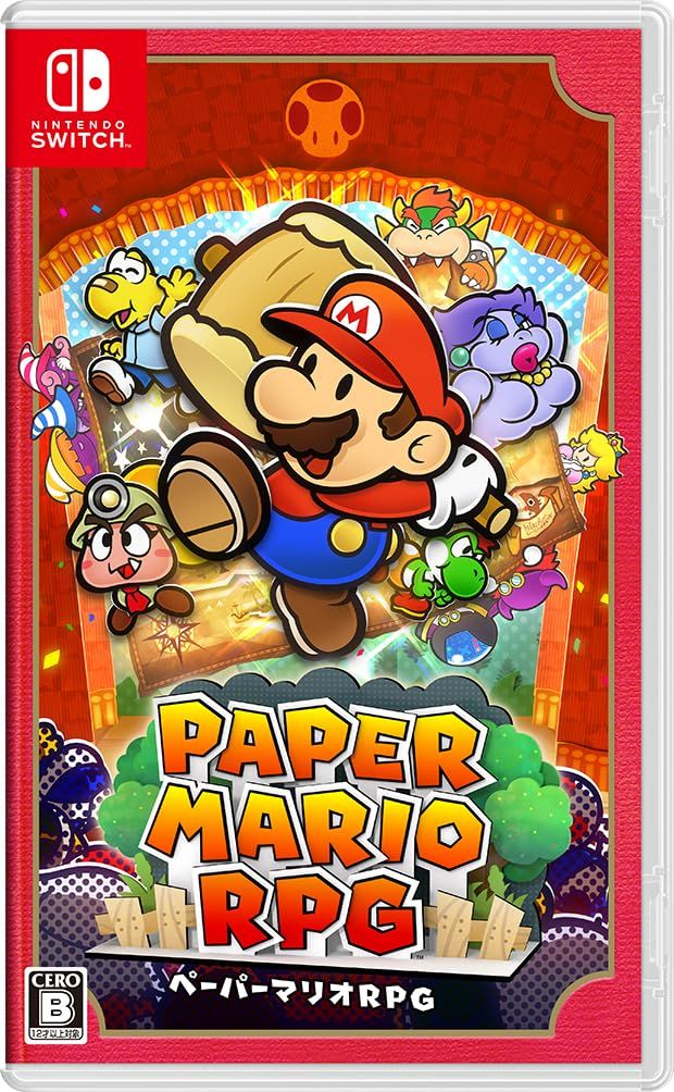 ペーパーマリオRPG - Switch(中古品)