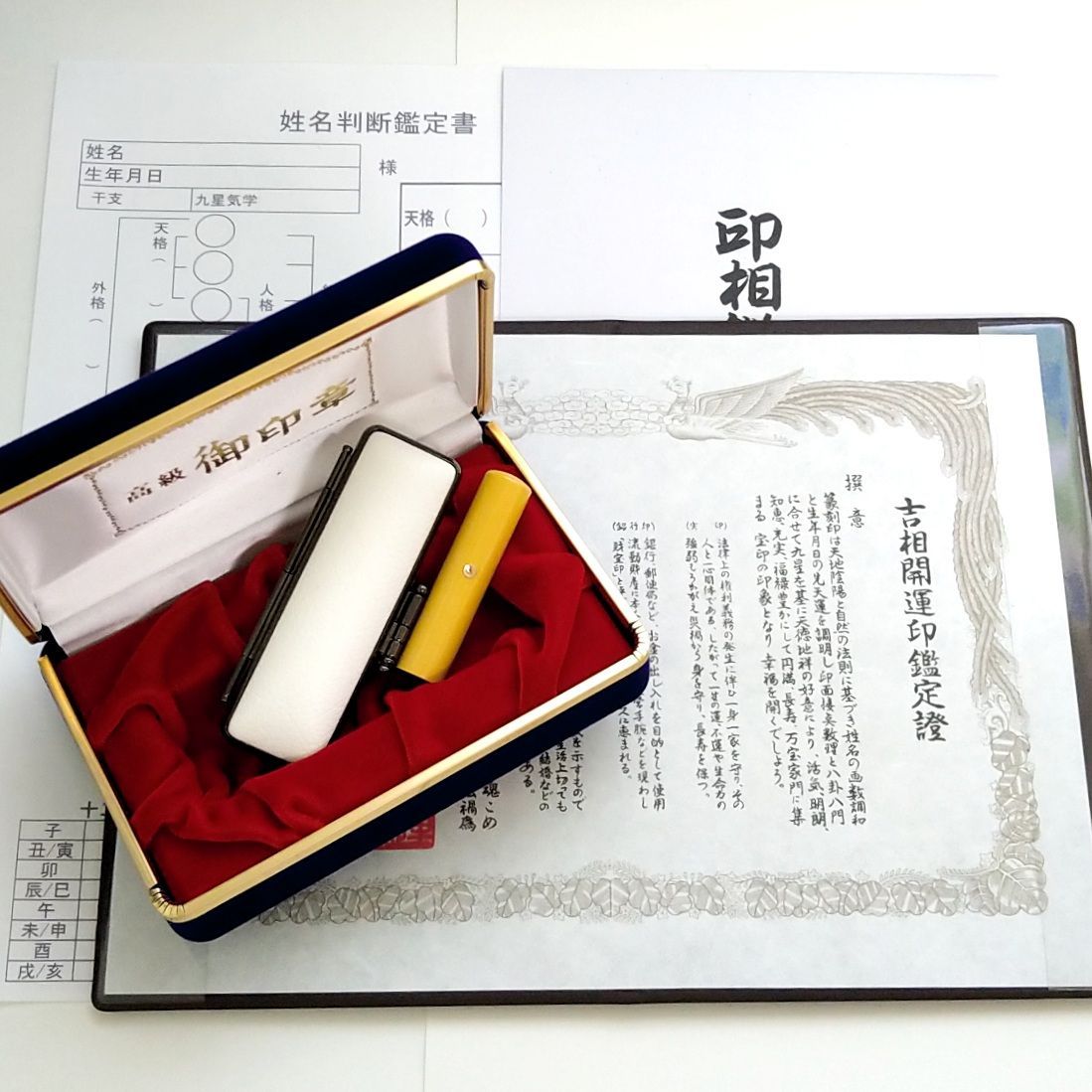 ステルス2 HD UT3 20° テーラーメイド DI-75Xニューカラー