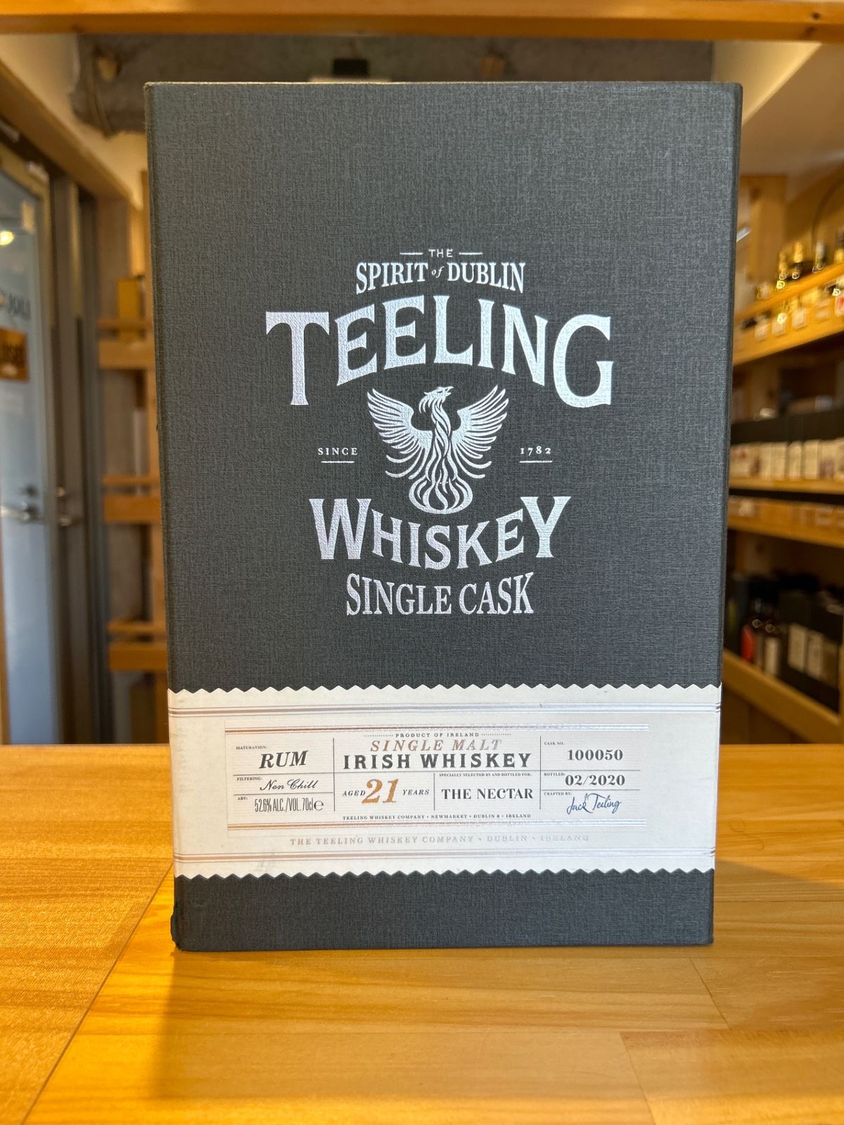 黒檀 黒丹 唐木 筆返し 透かし彫り 無垢 飾り棚 黒檀 黒丹 唐木 筆返し