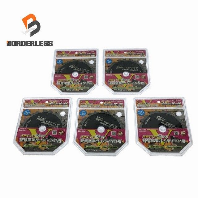 5枚セット HOUSE BM ハウスビーエム 硬質窯業サイディング用外装デンマルVダイヤ DMVD-12510 マルノコ用チップソー115903