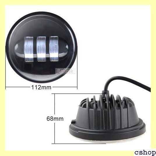 フォグランプのための4.5インチLEDパッシングライト補助電球