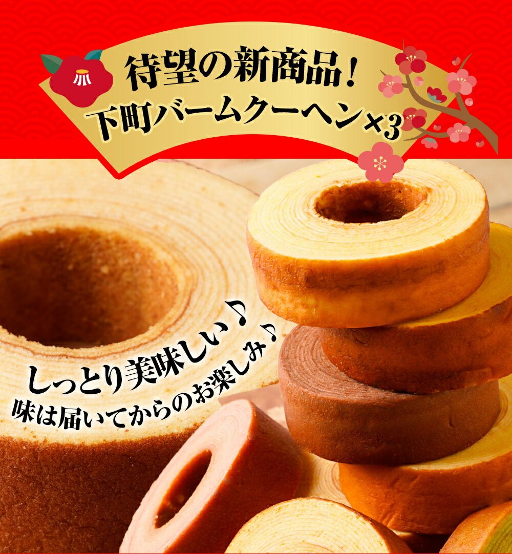 食べ物