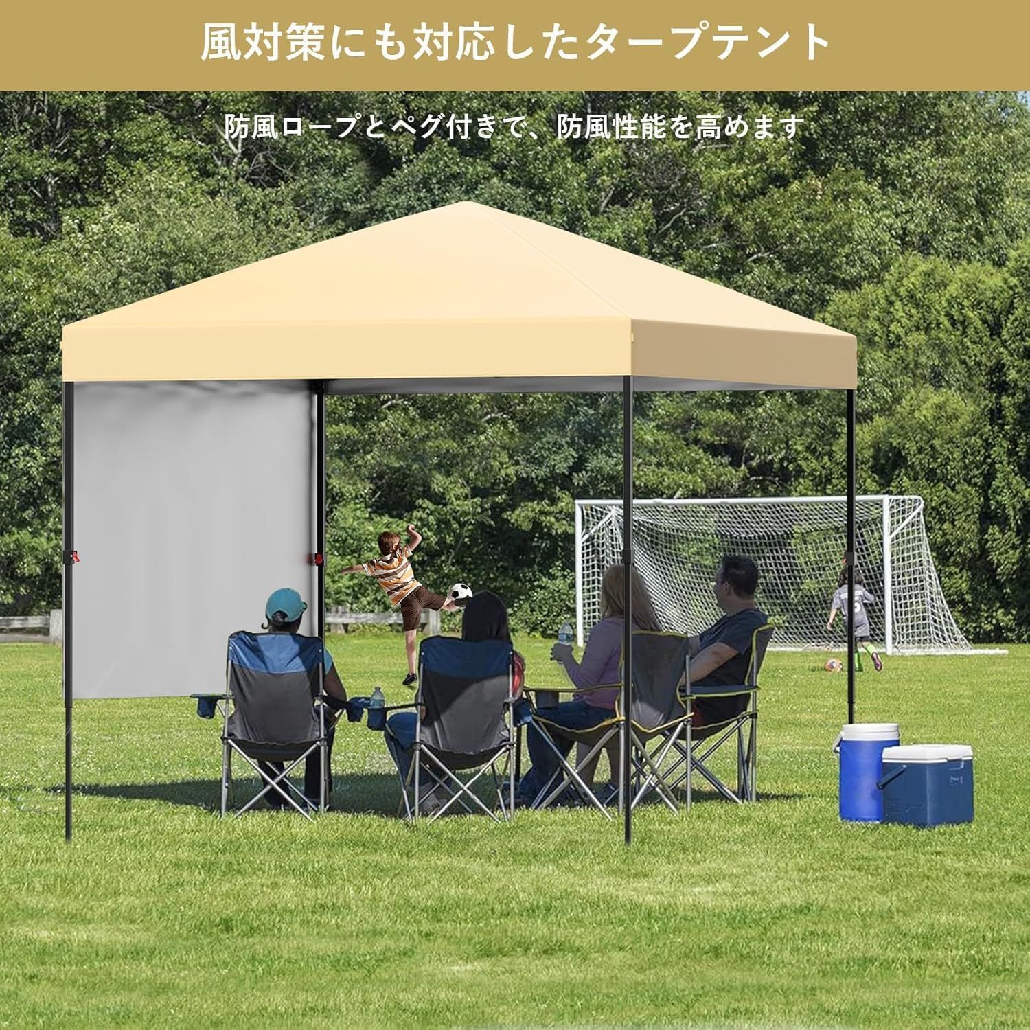 収納バッグ付 遮熱