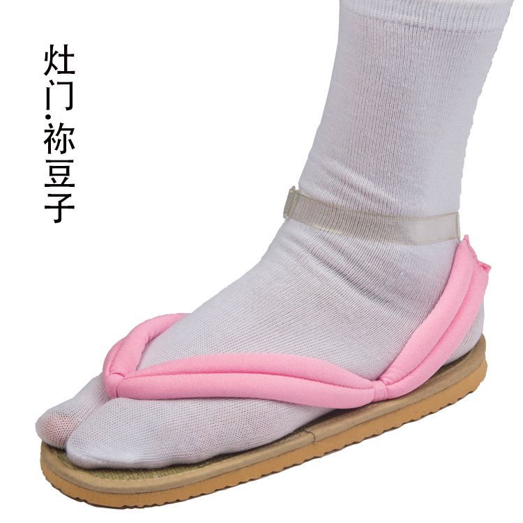 コスプレ衣装・ウィッグ・下駄セット 鬼滅の刃 風 鬼殺隊 甘露寺 蜜璃 子供用大人用コスプレ衣装