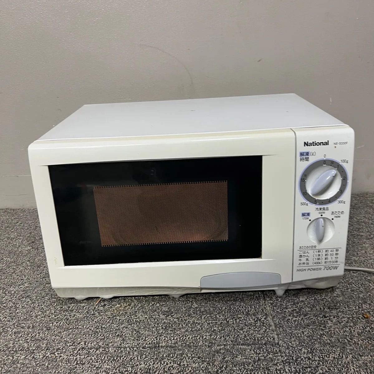 ⭐︎ National 電子レンジ NE_S330F 中古 2006年製 - メルカリ