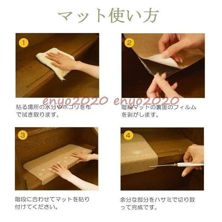 足冷え 介護