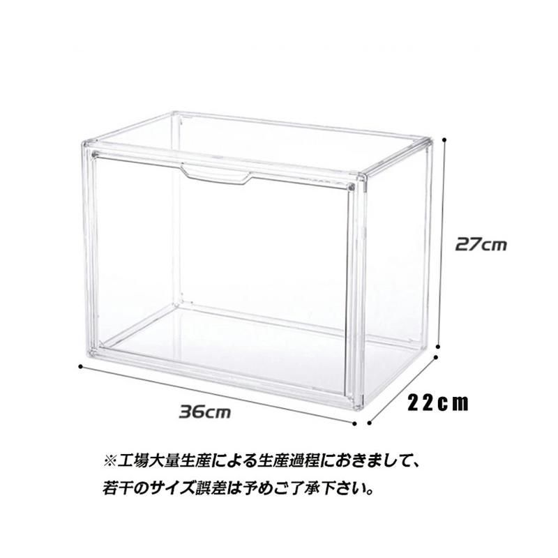 収納ケース 推し活