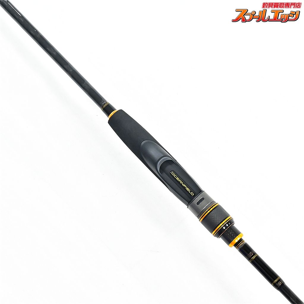 ◼️美品◼️遠赤外線 ヒートマット カーボンファイバー 取扱説明書付