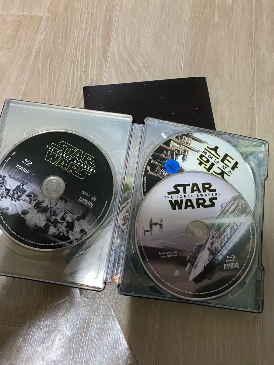 スチールブック