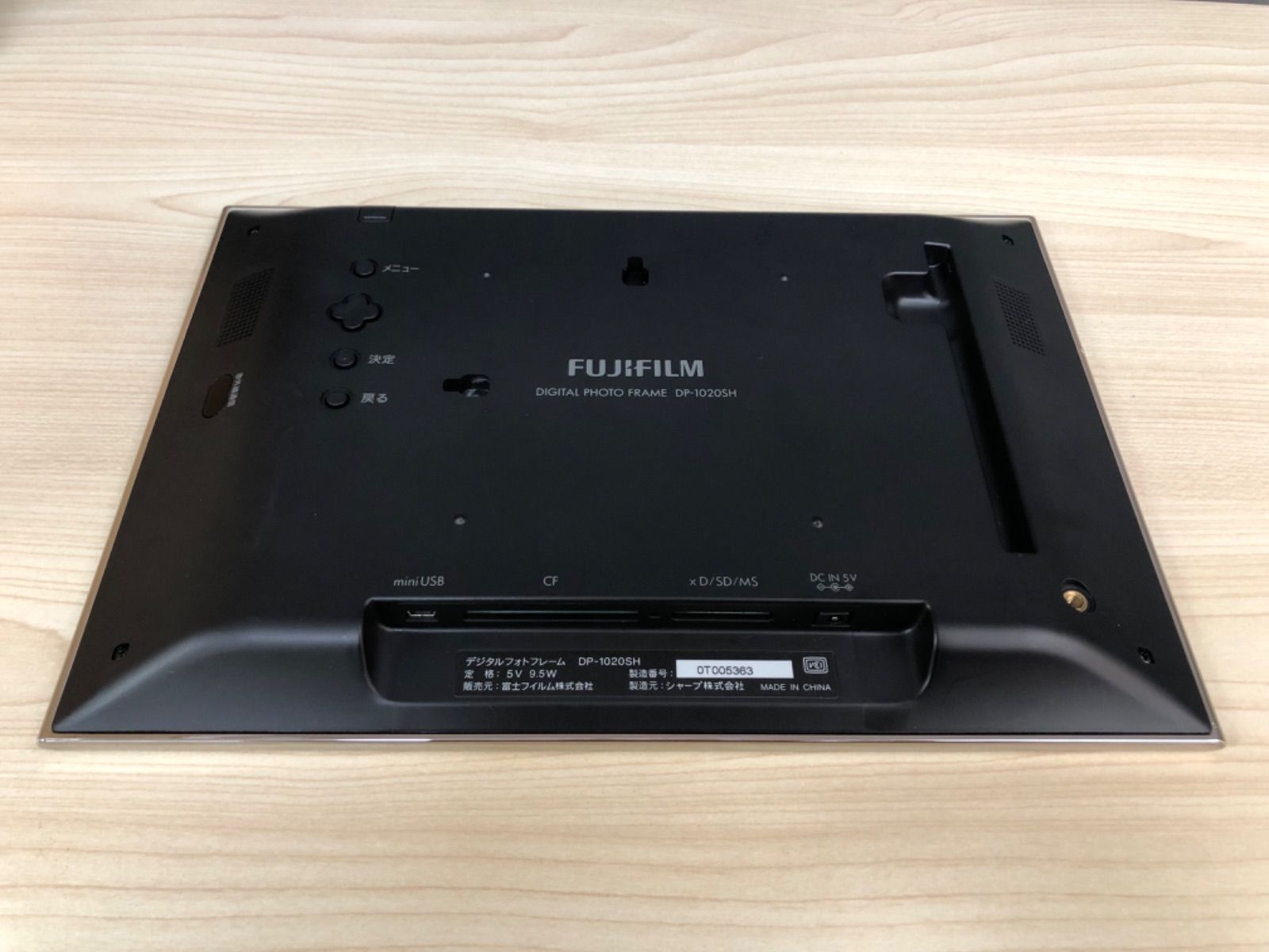 ☆FUJIFILM デジタルフォトフレーム DP-850SH/DP-1020SH - メルカリ
