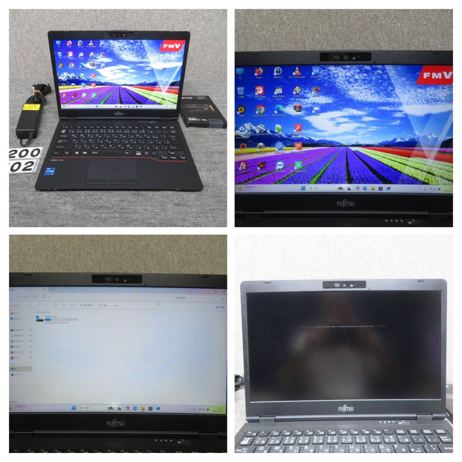 【超速11th・512GB】◆ FUJITSU LIFEBOOK U7311/H / 13.3型 ◆ 超高速Core i5-1145G7 /高速 新品SSD 512GB / メモリ8GB ◆ Windows 11 Pro /サービス 正規 Office ◆ 到着後すぐに使える ACアダプター付き 楽天市場】LIFEBOOK U7311（パソコン・周辺機器）の通販