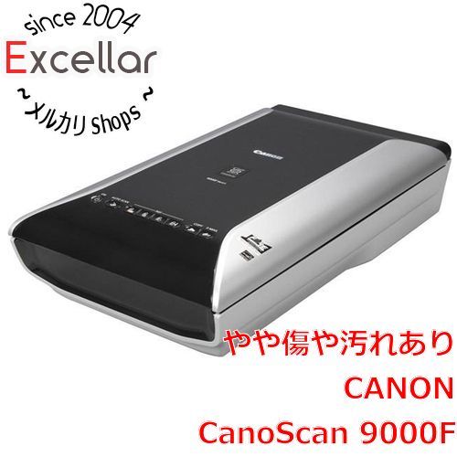 bn:7] Canon製 フラッドベッドスキャナー CanoScan 9000F - メーカー希望小売価格