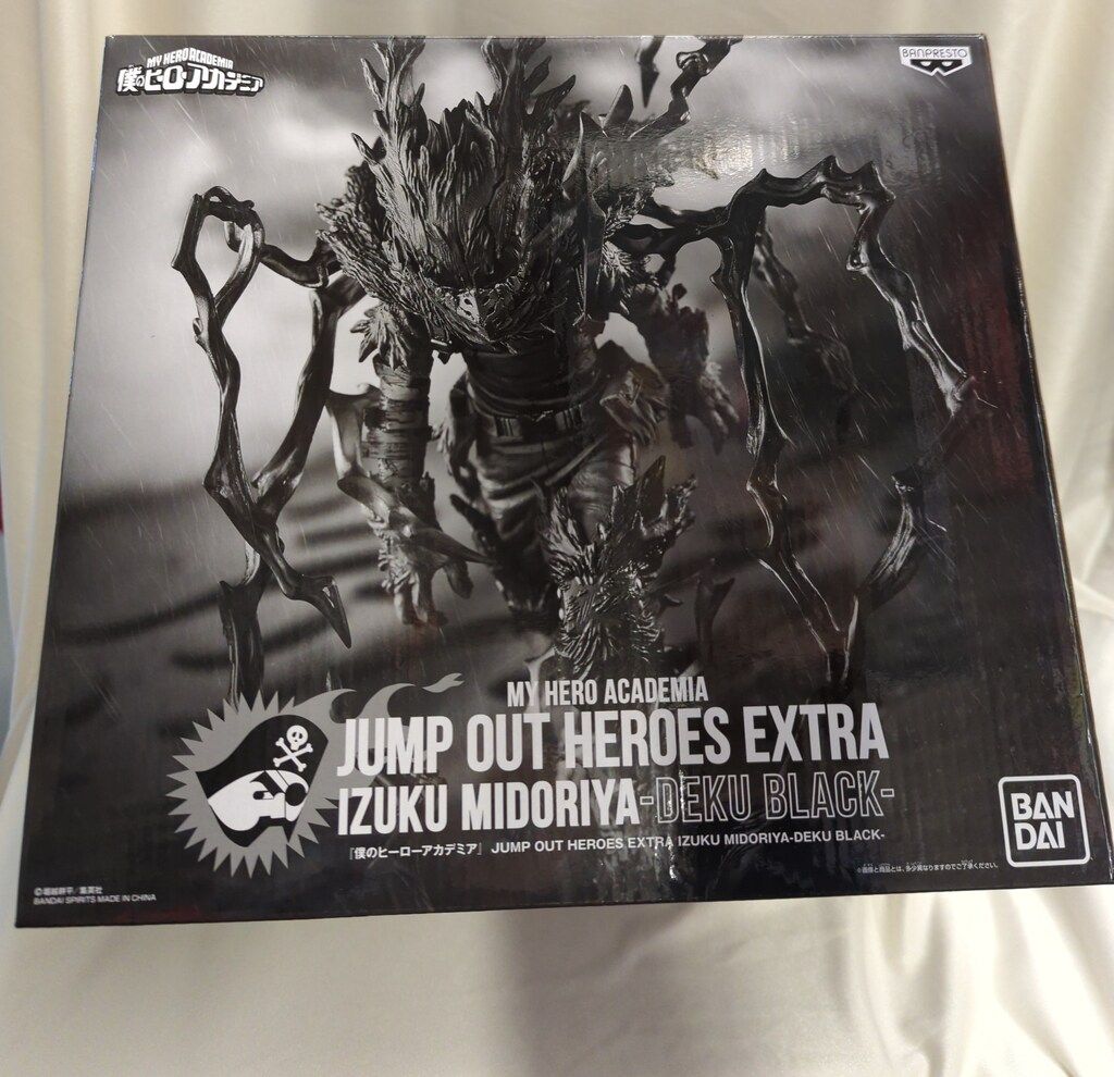 BANDAI SPIRITS JUMP OUT HEROES EXTRA IZUKU MIDORIYA -DEKU BLACK-