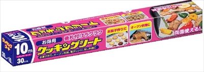 まとめ買い-50点セット クツキングシートレギユラー１０ｍ 日本製紙クレシア 台所用品