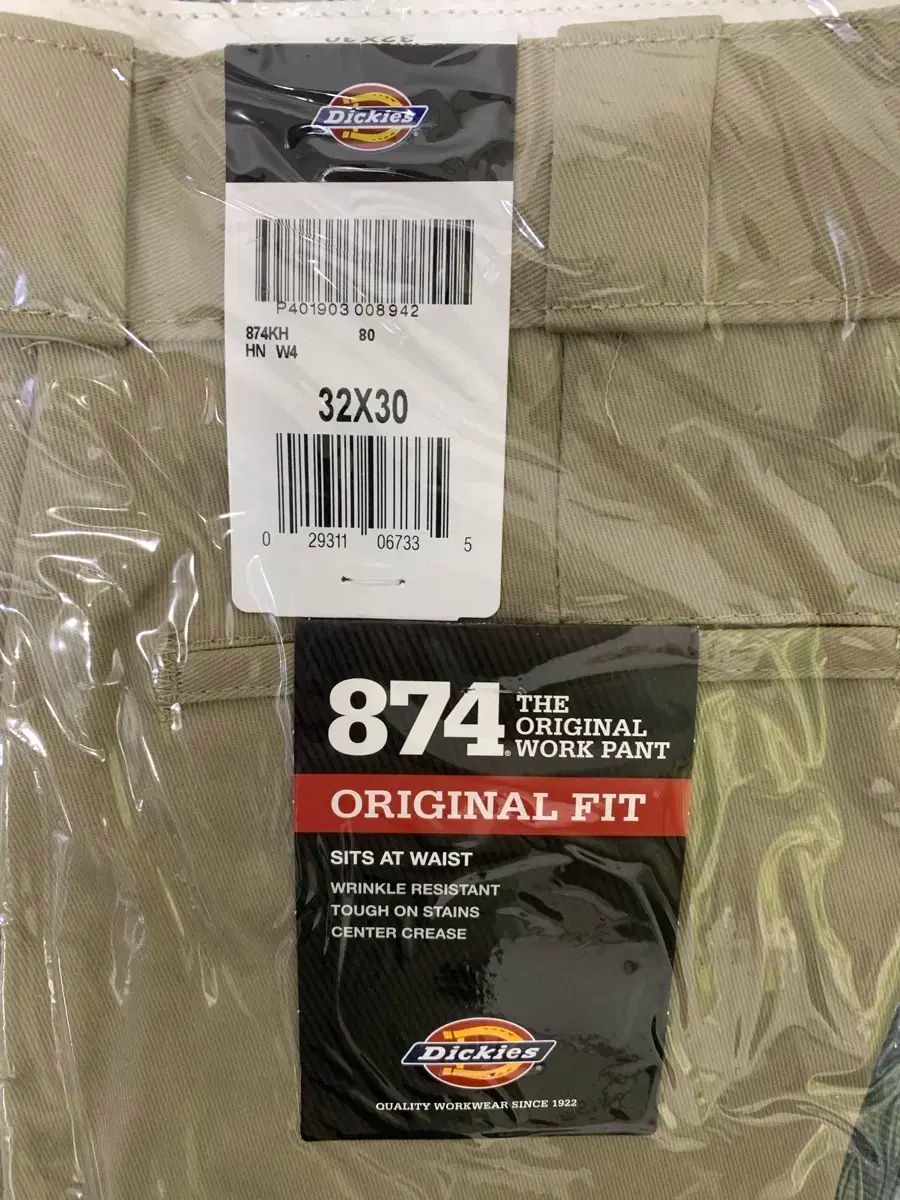 32 33 34 DICKIES ディッキーズ 874 カーキ ベージュ オリジナル