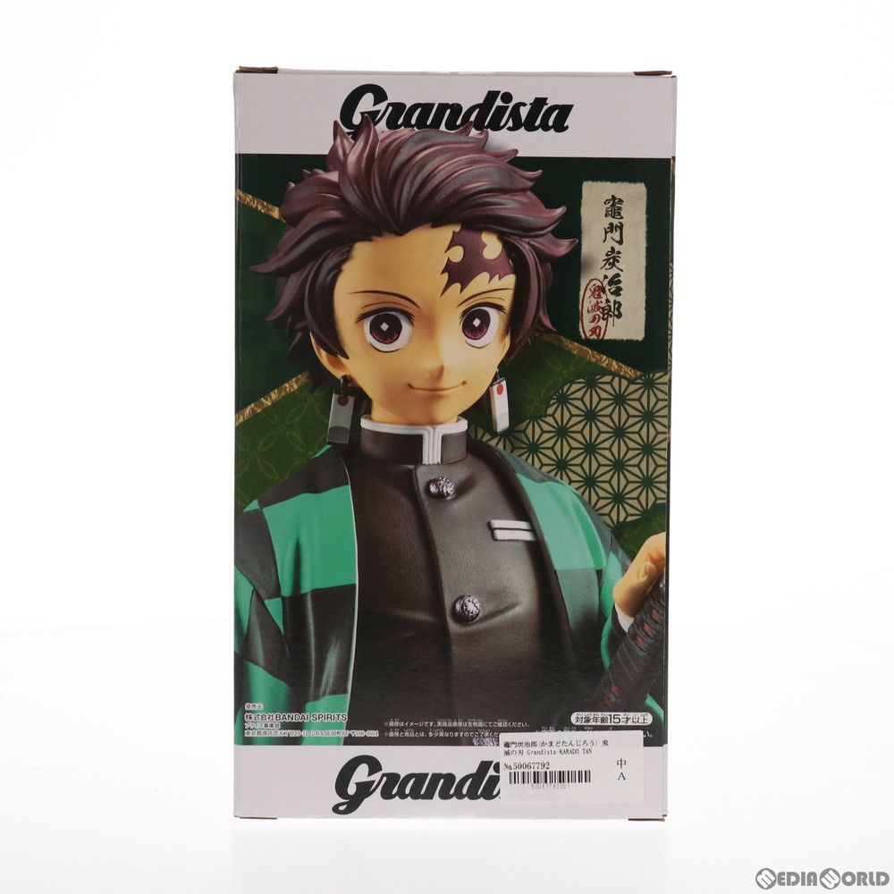竈門炭治郎(かまどたんじろう) 鬼滅の刃 Grandista-KAMADO