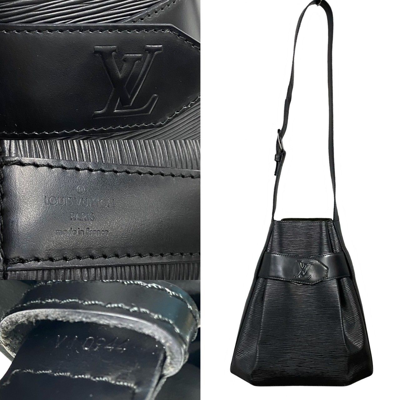 極 美品 LOUIS VUITTON ルイヴィトン ヴィンテージ サックデポール PM 