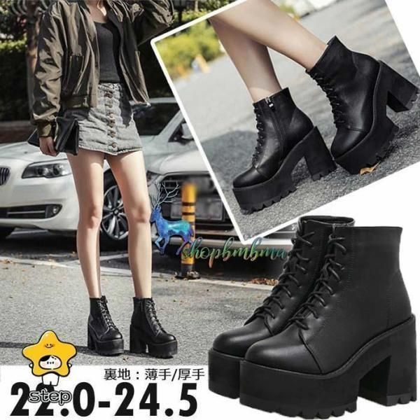 楽天市場】Pleaser プリーザー ショートブーツ 20cm ヒール