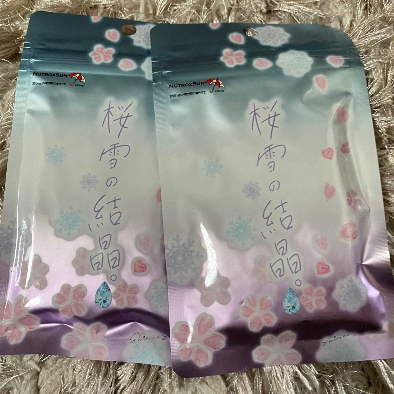 シロノサクラ Shiro no Sakura. 桜雪の雫　60粒　3袋セット