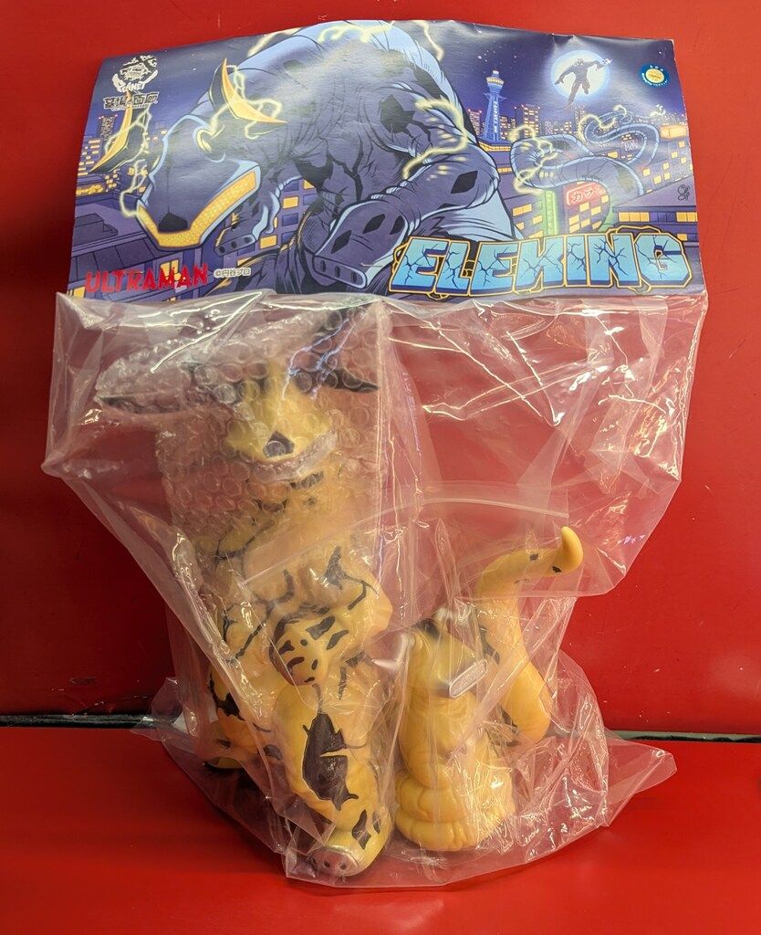 PLANETX　エレキング　幼体付き　墓場の画廊　ウルトラセブン　ソフビ 6月30日(金)12時より受注受付開始】【PLANET X】エレキング(幼体