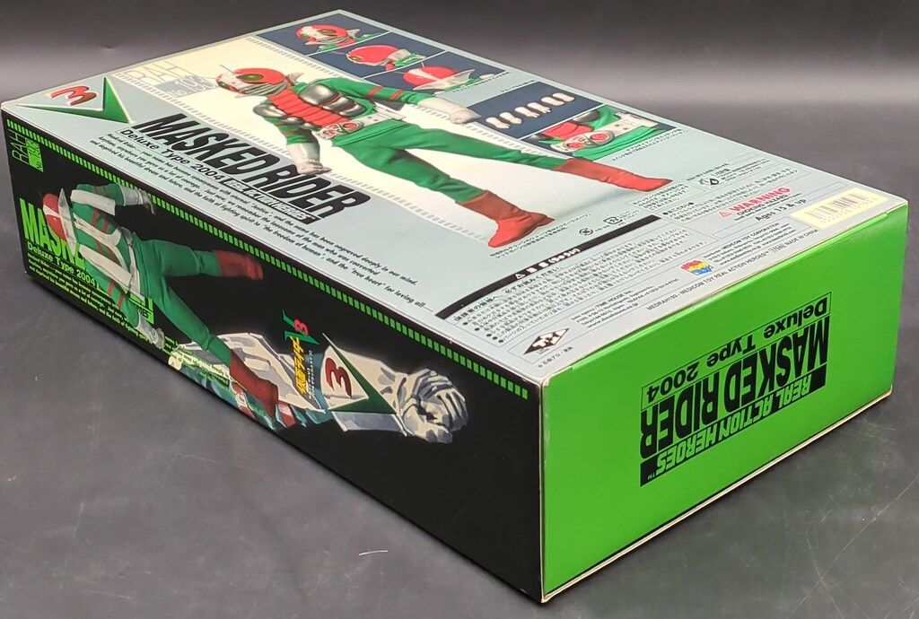 メディコム・トイ RAH DX 仮面ライダーV3 仮面ライダーV3 RAH193