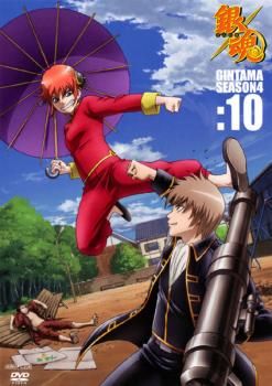 ジョイサウンド アニメ映像 銀魂 銀魂187 - アニメ情報·レビュー