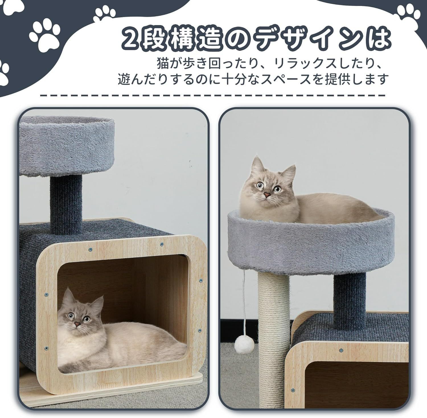 在庫処分】テレビ型 ベッド 据え置き型 爪研ぎ ペット用品 猫 猫ハウス