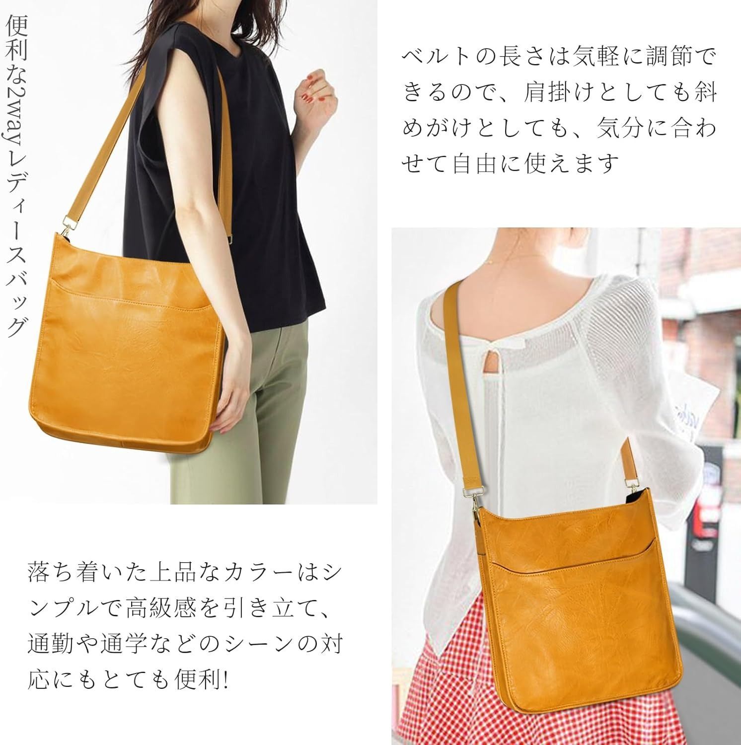 K I T A T U ショルダーバッグ レディース 斜めがけ トートバッグ 大 