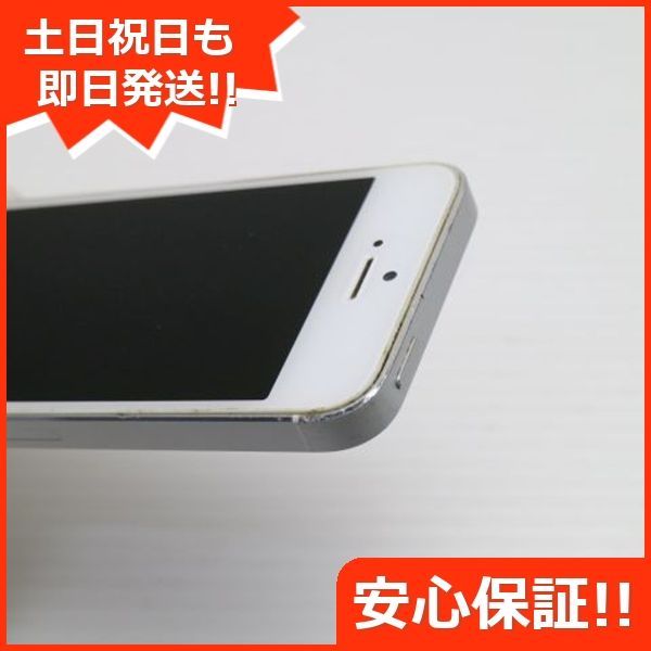 Apple - iPhone5s 64GB シルバー docomo版 ★美品 楽天市場】iphone5s 美品の通販