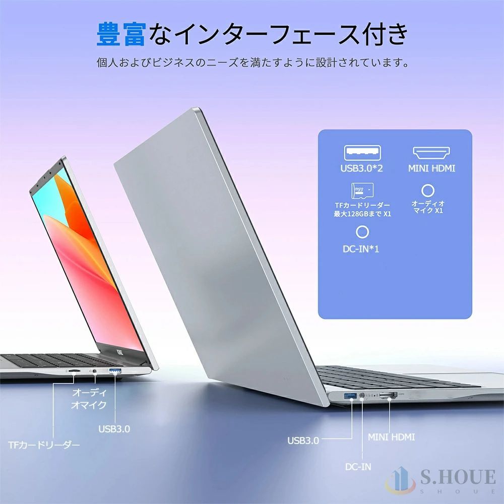 Windows11とOfficeを12-inch Mac Bookで使える♪〜 Windows11とOfficeを12-inch Mac Bookで使える♪〜 WindowsもOfficeも