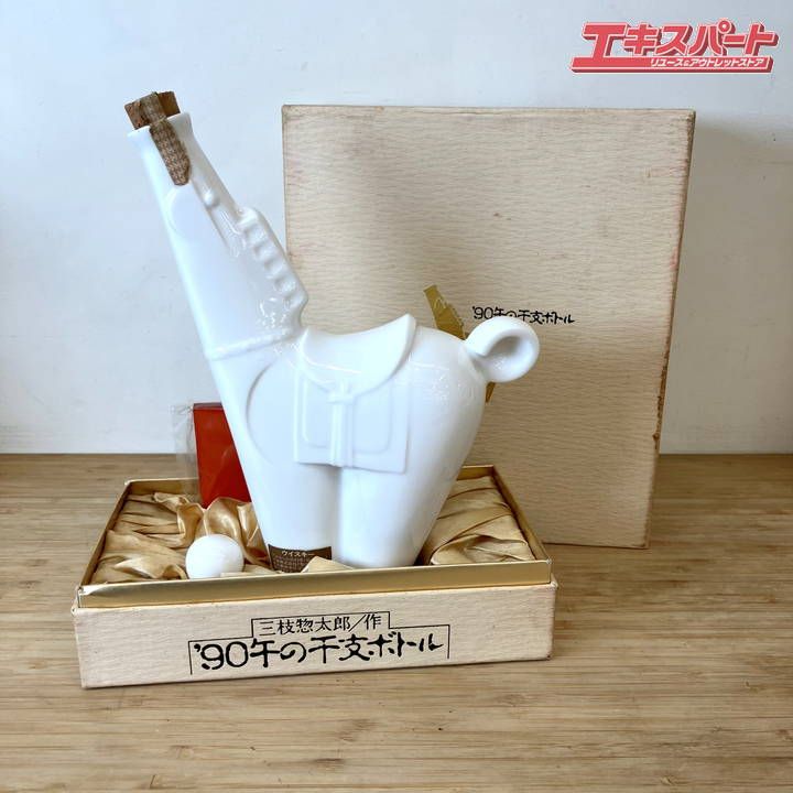 三楽オーシャン 三枝惣太郎作 89年 干支ボトル 巳年 巳歳　メルシャン 未開栓品】 500ml ウイスキー 三楽オーシャン '89 巳の干支