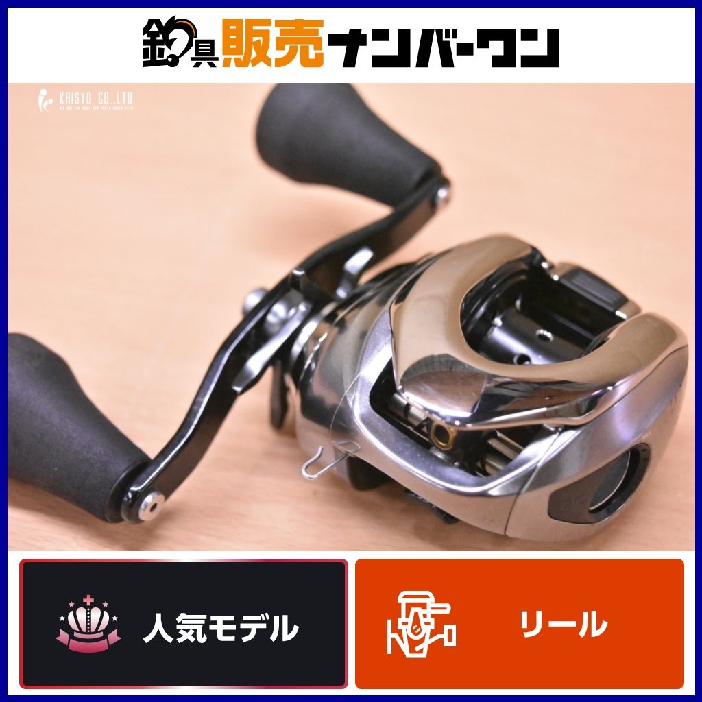 つりきち 16アンタレスdc hg シマノ 16 アンタレスDC HG RIGHT 右 / ベイトリール : つり具の
