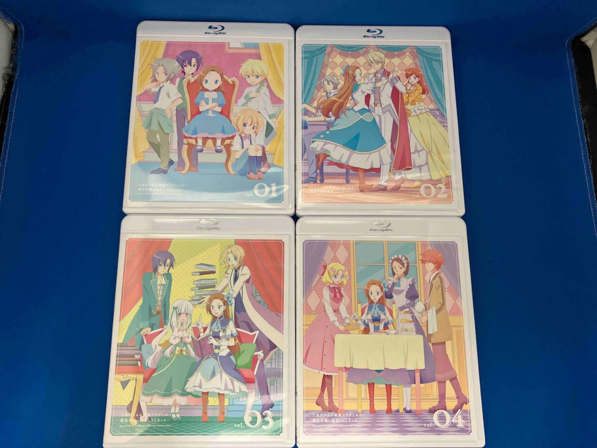 全4巻セット